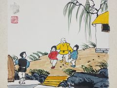 -汉翔书法丨书法·美术·硬笔·国画(望京校区)