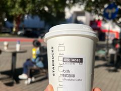 -星巴克(北京惠新东街店)