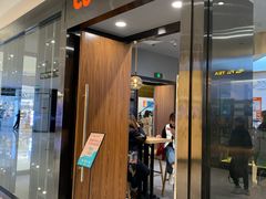 门面-CoCo都可(合生汇店)