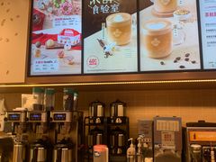 -Tims天好咖啡·贝果(雁展路万象天地店)