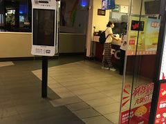 门面-肯德基(南站店)