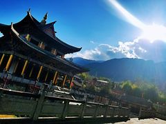 -天龙八部武侠城