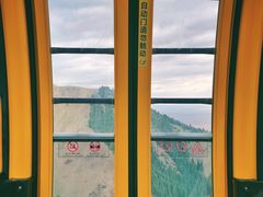 -丝绸之路山地度假区滑雪场