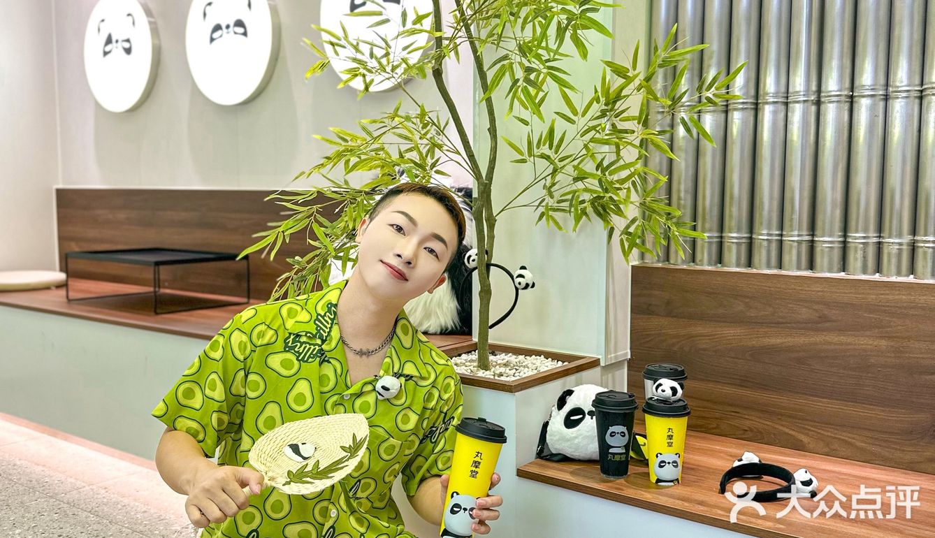 超Q熊猫鲜果茶，养生星人不二之选[色]好喝！