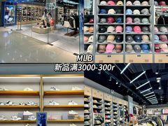 -银泰百货(海宁店)