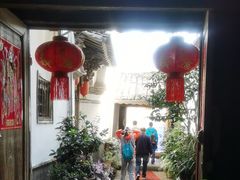 -龙姐私房菜(和顺古镇店)