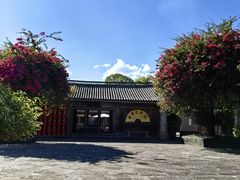 -比顿咖啡(和顺古镇店)