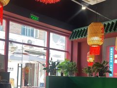 -米椰湘·辣椒炒肉