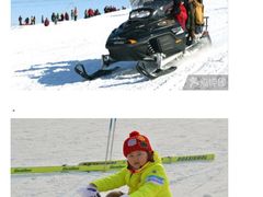 -蓟县盘山滑雪场