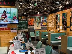 -椒鸣椒麻小馆·新疆菜(五道口创始店)