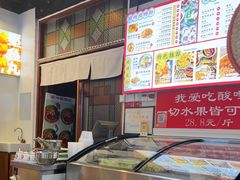 -雙冲柳州螺蛳粉&酸嘢&桂林米粉(簋街店)