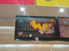 -广州保龄球馆(广州天河体育中心店)