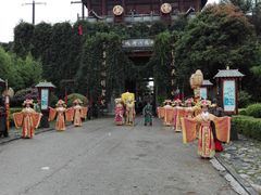 大门-天龙八部武侠城