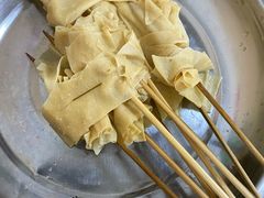 涮豆皮-老乔串店(青松路店)