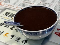 -双喜老铺(人民广场店)