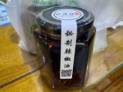 -伊穆祥牛肉面总店·清真