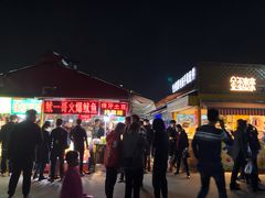 -大学城夜市大排档(凤栖路店)