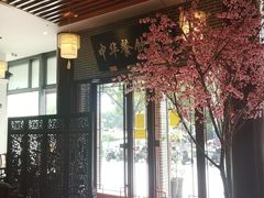 大堂-同得兴面馆.苏式面.三虾面(园区店)