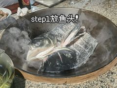 -好灶头妈妈菜·柴火灶台鱼·千岛湖土菜地标美食