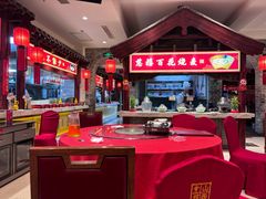 -山西会馆·晋菜·晋商宴·学堂记忆(许坦西街店)