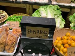 -农耕记·湖南土菜(科技园店)