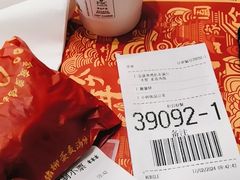 -麦当劳(杭州运河上街商业中心店)