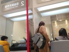 -招商银行(上海虹桥商务区支行)