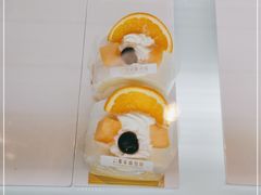 -那家面包房(珠江路店)