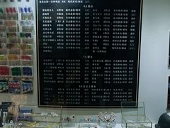 -CLUB心邸·掼蛋·麻将·扑克(日坛店)