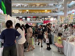 -皇城恒隆广场