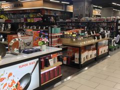 -永辉超市(凯德·天府店)