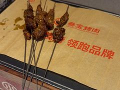-叁宝烤肉• 西安烧烤(凤城十二路店)