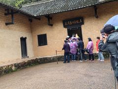-韶山毛泽东同志故居