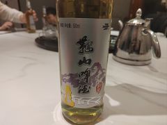 -高晓山馅饼店(牛庄百年店)