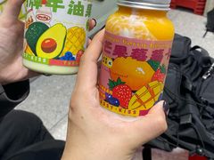 -花姨·老电影院果汁冰(开元店)