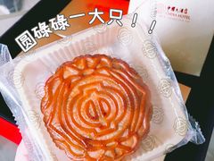 -广州中国大酒店