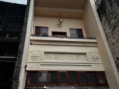 -吴财记面家(大同路店)