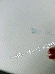 -M·X Nail日式美甲美睫