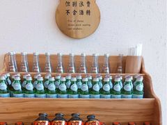 -九忠祥小笼馆(保利时光里店)