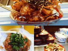 -歹街(金成店)