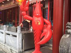 -阿胖龙虾小海鲜(宁国南路总店)