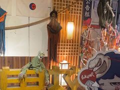 -长藤鬼校(龙翔店)