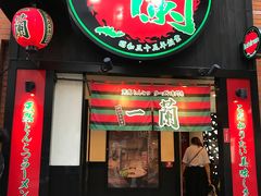 -一兰拉面(池袋店)