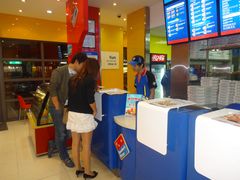 -达美乐比萨(东建路店)