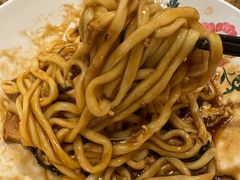 -锅儿挑面馆