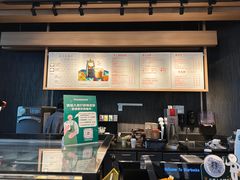 -星巴克臻选(杭州万象城店)