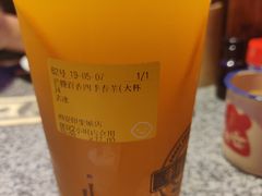 -快乐柠檬happylemon(印象城店)