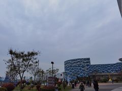 -华夏文旅海洋公园