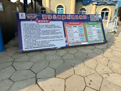 -华夏文旅西安度假区