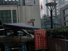 -海关荤豆花(洋河一路店)